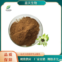 �������칩��  ѩɏ����ȡ��10:1 ѩɏ���� ˮ�� ������ȡ