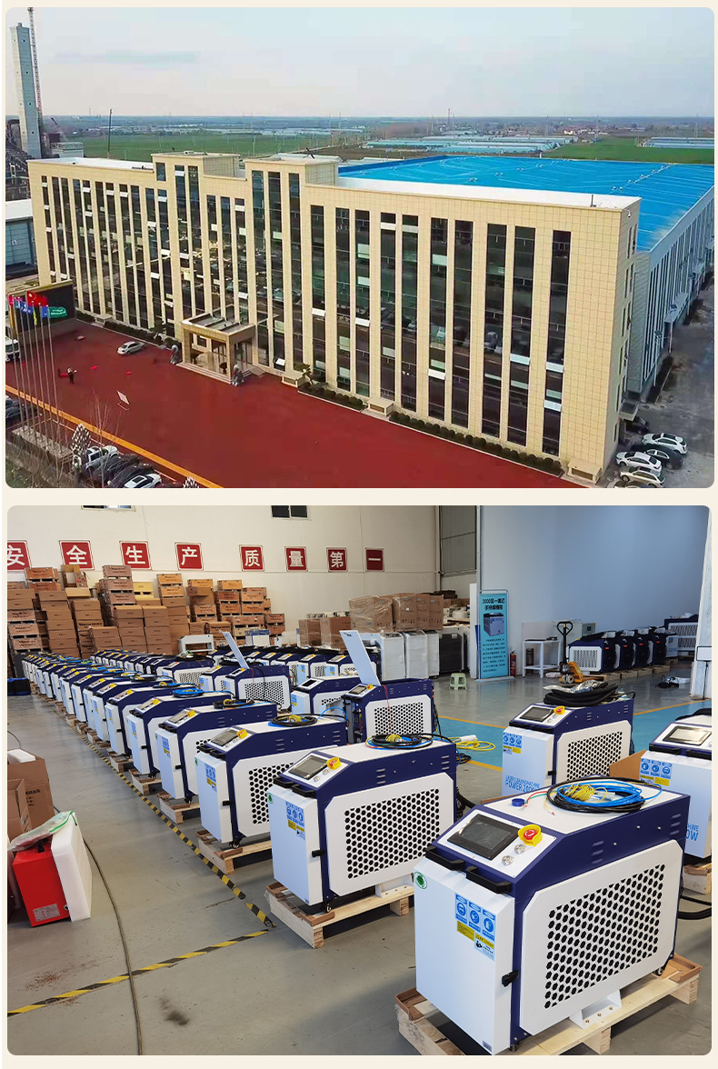 水冷焊接机详情_07