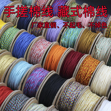 С����ʽ�ִ��޾�diy�ֹ����K��ĥ�������������ִ�������K���K