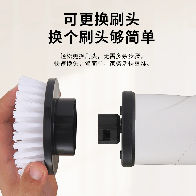 Universal handheld electric hygienic brush, mop