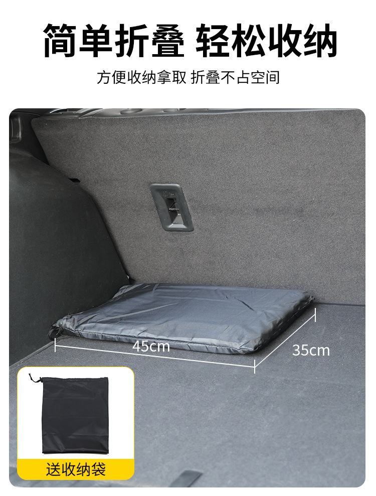 Blue Checkered Rabbit Suitable for Byd Dolphin Bed Car Extension Board Car Rear Seat Sleeping Pad Car Mattress Trunk