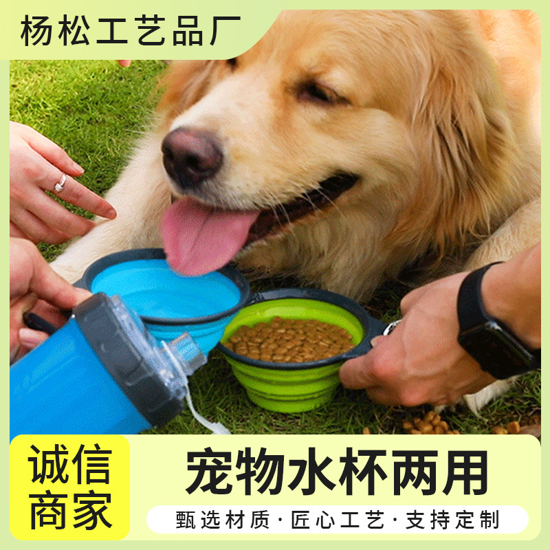 平阳县杨松工艺品厂