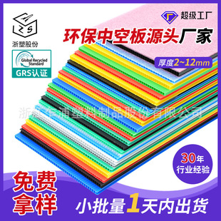 �㽭�羳2mm�{ɫ�пհ� �����|�����֌Ӹ����������pp�fͨ��