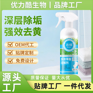 �����坍���l���g�����ɴuϴ��������ȥ��ȥ�S�RͰ�ذ咁��ߝ��