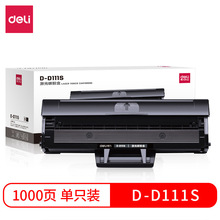 D-D111S̼ۺ()mÙCSamsung M2020/M2020W/M202