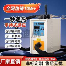 �ֳ�ʽ���l���әC�Б��ӟ�C���{�~���T���C���I��̎���O���~���C