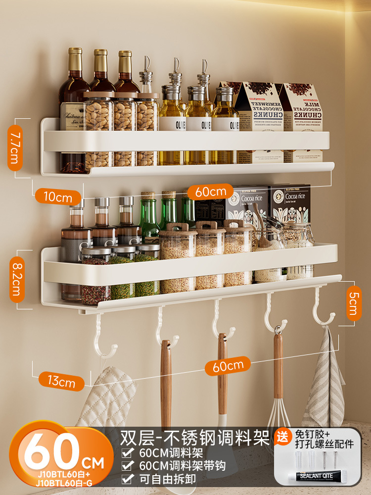 더블 레이어 - [업그레이드된 두꺼워짐 + 5개의 후크 확대] 60cm