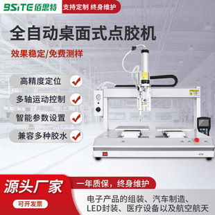 ȫ�Ԅ�����ʽ�c�z�Cҕ�X�ԄӴ��z�CLED��PCB����z�����z�T�z�C