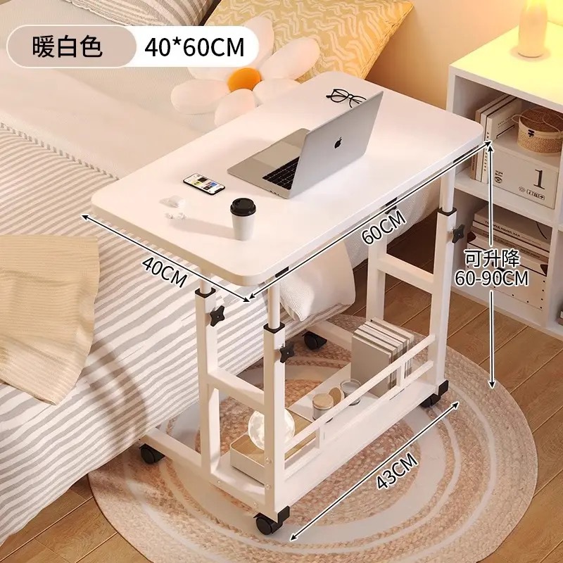 침대 옆 테이블 60*40 따뜻한 흰색 더블 레이어