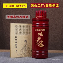 ��Ͳ�^���`���u��Ͳ100����Ͳ64����Ͳ�R���Ô[������Ԕ��