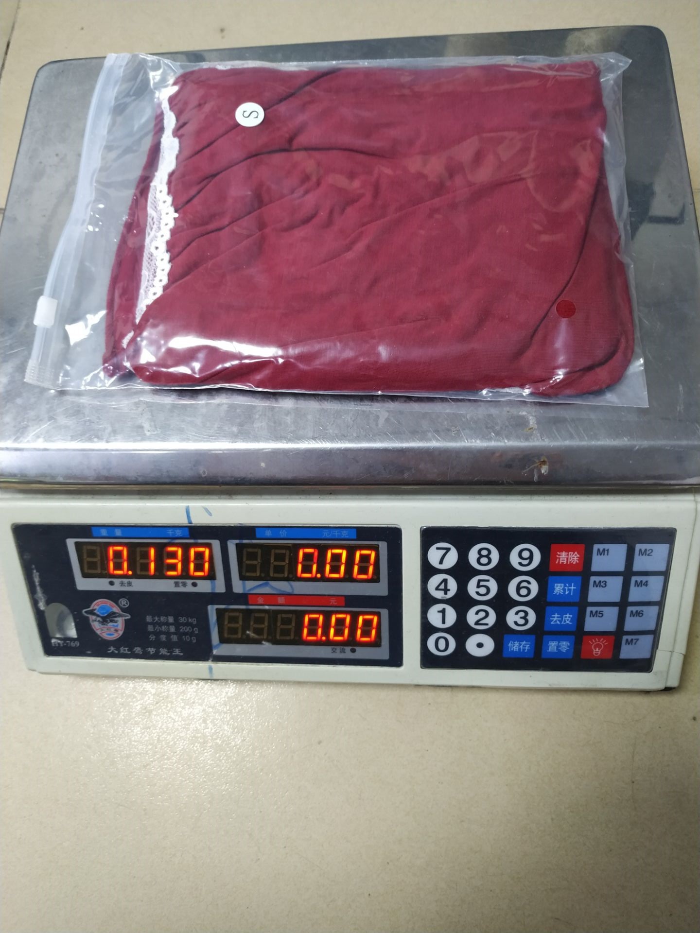 712B26F1826C34B483746298417628