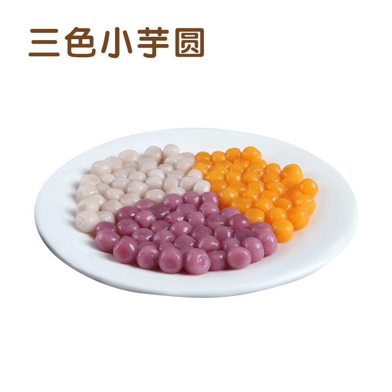 [작은 타로볼] 삼색 4kg [핫스타일 추천]