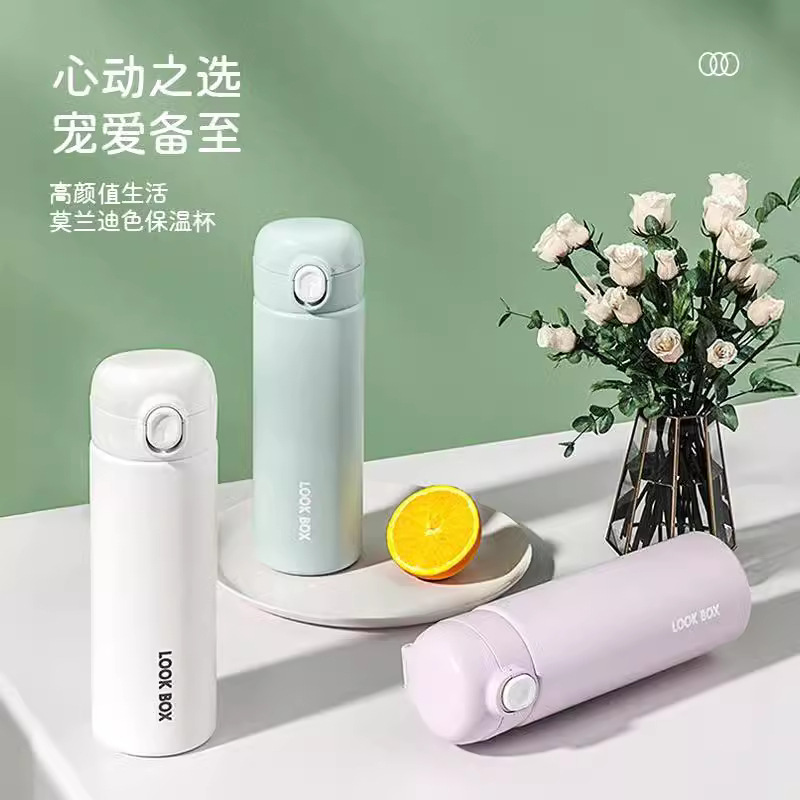 Bebida directa con tapa elástica para el hogar Taza termo de acero inoxidable 304 Taza de agua de rebote portátil para estudiantes Taza de paja simple para niños