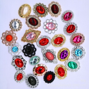 ��ЬF؛���ϵ����Ʒ�ʯ����бP�h����������ñ�Ӱl�DIY����