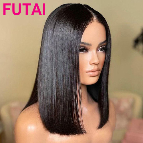Double Drawn Human Hair Bone Straight Cross-Border Supplier Factory BOB Wig