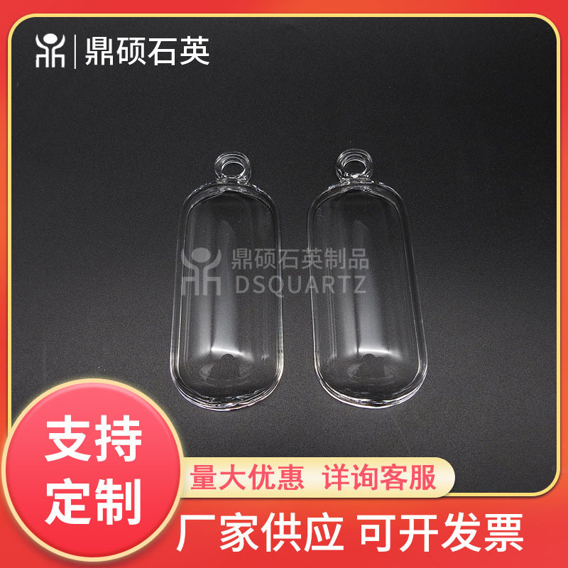 厂家供应石英半圆舟 石英方舟透明玻璃石英清洗舟规格多样批发