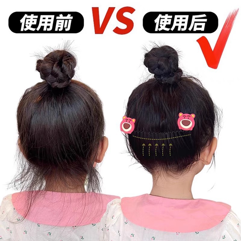 Tiktok verano popular accesorios para el cabello de los niños peine del cabello artefacto pelo roto bebé invisible espalda cuchara rizador de pelo Tarjeta de pelo insertar peine