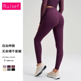 瑜伽服;运动内衣;健身服