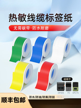 ��١P2/DP27S/DP30S���|�˺����˺��C��ӡ�����ͨ�žW�j�C��F��