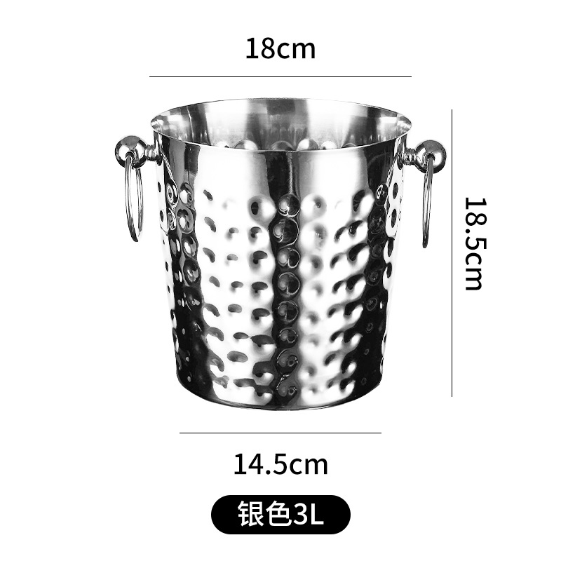 Bar de hielo de acero inoxidable de alto valor de cara bar de champán cerveza comercial vino tinto hogar creativo pequeño hielo bar