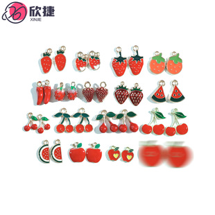 ��ݮ�����O������ˮ��diy�Ͻ��Ʒ����羳�l�耳׿ے������
