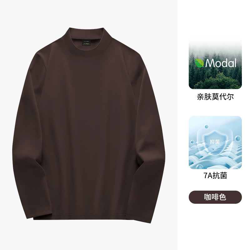 莫代尔半高领长袖t恤男士打底衫春秋装加绒体恤秋衣内搭中领上衣|undefined