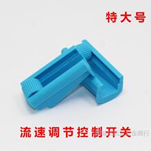 ˮ���{�����������y�T�����_�Pˮ���c�ε�ƿݔҺ�ܿ������������y