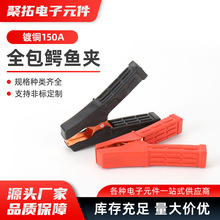 ȫ150A~{~A ƿA늊A ƿA~Ayԇ늾A