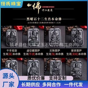 ��Ȼ���N����ʯ����ʮ����Ф������˴����o����ʿ��Ů�Ʒ