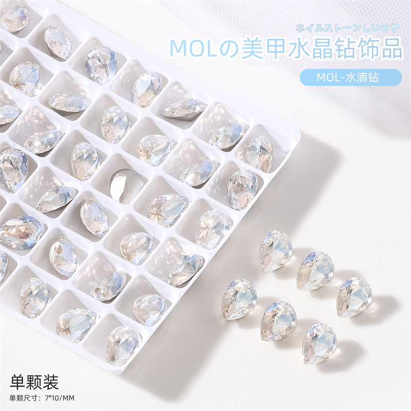 Internet celebridad nueva manicura K9 diamante MOL luz de la luna color mágico de forma especial en punta de diamante mariposa gota de agua corazón torcido clavo de cristal diamante