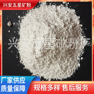 �����������������} �����߰׸ߺ����������} �Uˮ̎��������}