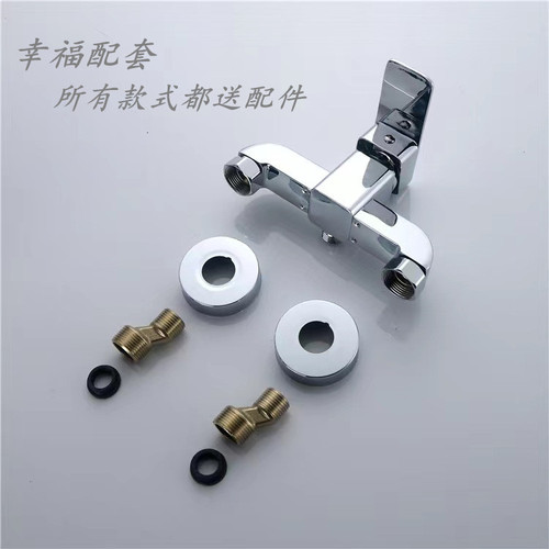 Direct sale of wholesale cold and hot shower faucet mixing valve, concealed installation shower faucet manufacturer