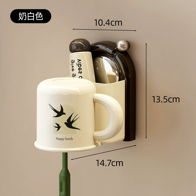橙言 Домашняя стойка для хранения полоскания рта и зубных щеток настенная безбурение