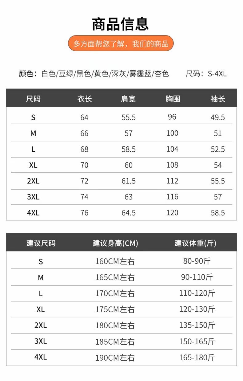 i2uUjf6mxdTrdS48SAR2xKyhh9crm0IC0uQf