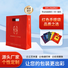 tɫӡlogoͨ÷bbֶYyжƭhh