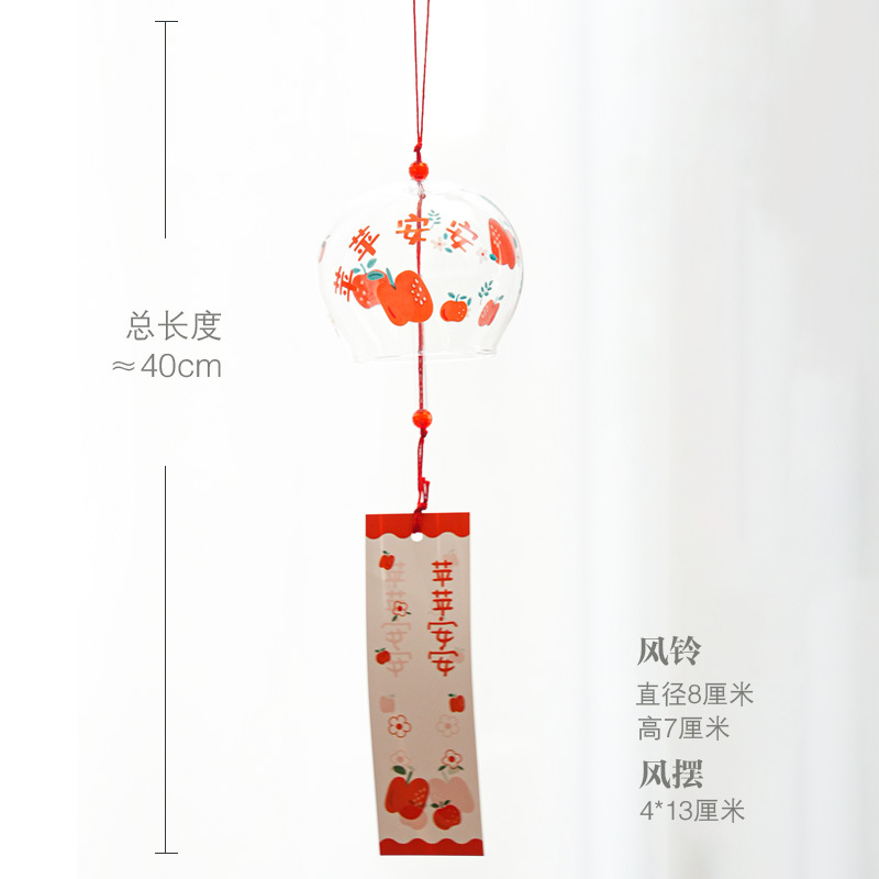 Decoración del hogar de estilo japonés campanas de viento Jianghu adornos de dormitorio de estilo japonés hecho a mano regalo de campana para niñas lindo colgante