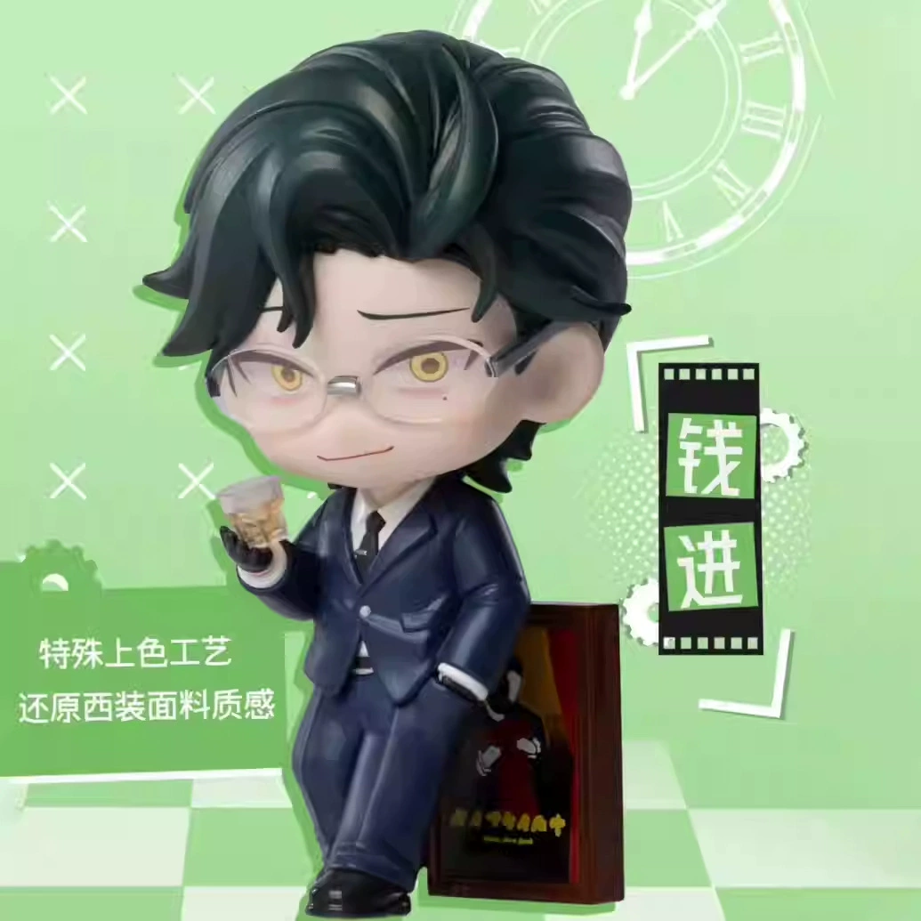 Bubble Mart Resonance Time Echo Series Time Agent Season 2 Figure Blind Box Doll