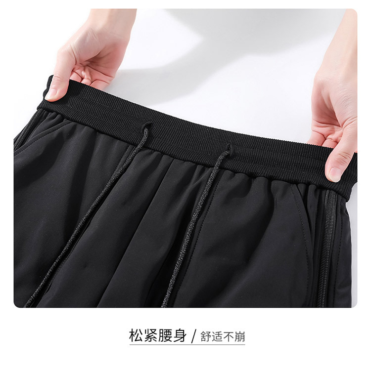 Quần lông vũ nữ cạp cao lót nhung dày dặn ống rộng giữ ấm mùa đông — Màu Đen (thích hợp cho dưới 170cm) chi tiết 19