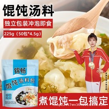 ������ͬ��Q��ϰ�ˮ��������ʳ���������ڻ��眫�ϰ�С��