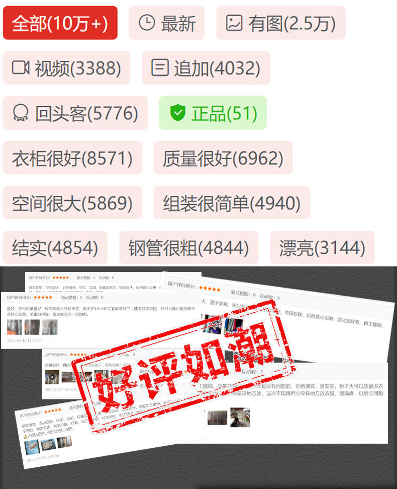 详情-01