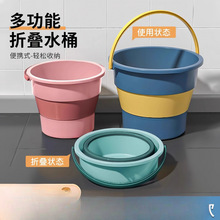 ��~�����ۯBˮͰ���üӺ�ԡ�ұ�y���_Ͱ�W�����������ۯB��ˮͰ