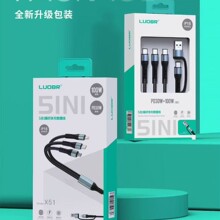 �������֙C������120W����m�ð�׿�O���A��PD��늾�����һ��늾�