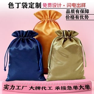 �������ڴ��ڼtëˢ�o�w���y��Ʒ�ռ{���YƷ����ؕ���zɫ��������