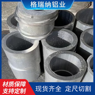 ����6063-T6���� 6063�X�� 6063-T6���X 6063-T6�X�� 6063-T6�X��