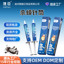 ���șᘄ��z�D�󯚢�x�����B�h�皢����x���T�D���С����D��