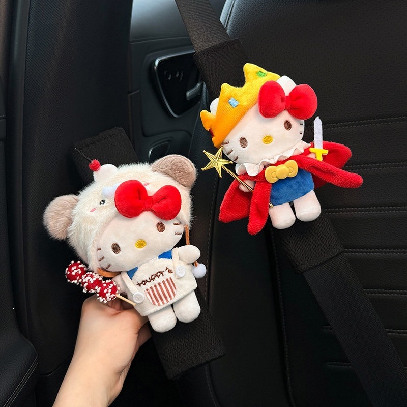 2026 New Hellokitty Car Seat Belt Shoulder Pad Decorative Anti-Wear Clothing with a High-End Feel for Women