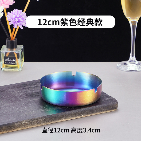 windproof ashtray stainless steel for hotel for commercial use