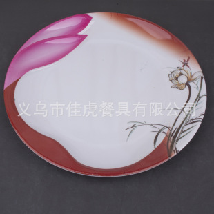 �ܰ��;߷´ɱP��10.5���A�P�A��ƽ�P�Ӻ�ͱP������P��