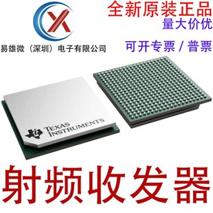 ȫ��ԭ�b AFE7900IABJ IALK FCBGA-400 1200MHz ���l�ɘ��հl��