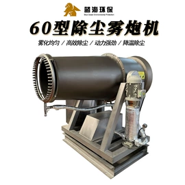 空气净化设备;不脱硫除尘;其他制冷设备